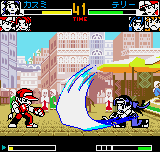 SNKvCapcom:MotM
