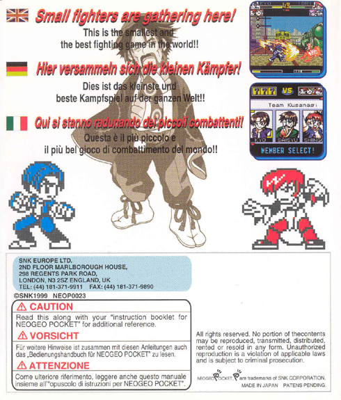 Box Art