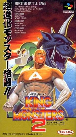 King of the Monsters 2: The Next Thing