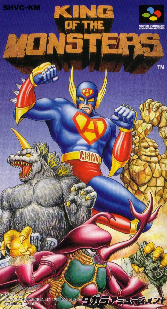 Box Art