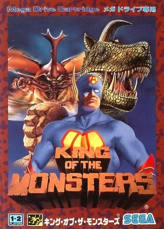 Box Art
