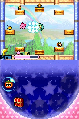 DS Screenshots