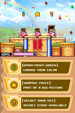 DS Screenshots