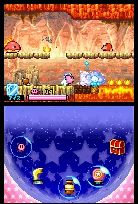 DS Screenshots