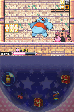 DS Screenshots
