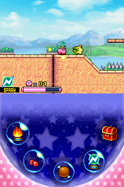 DS Screenshots
