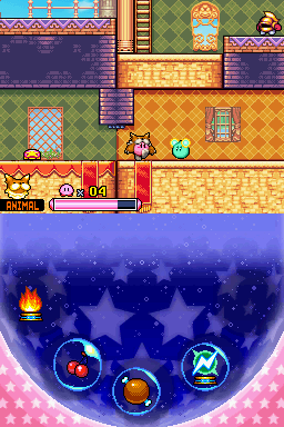 DS Screenshots
