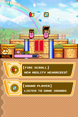 DS Screenshots