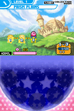 DS Screenshots