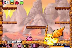 GBA Screenshots