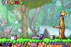 GBA Screenshots