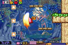 GBA Screenshots