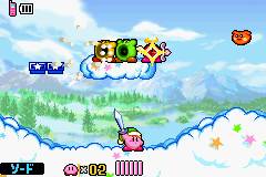 GBA Screenshots