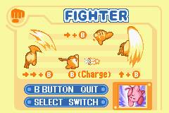 GBA Screenshots