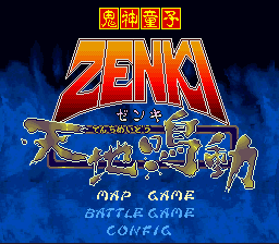 SNES Screenshots