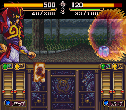 SNES Screenshots