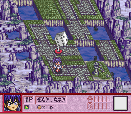 SNES Screenshots