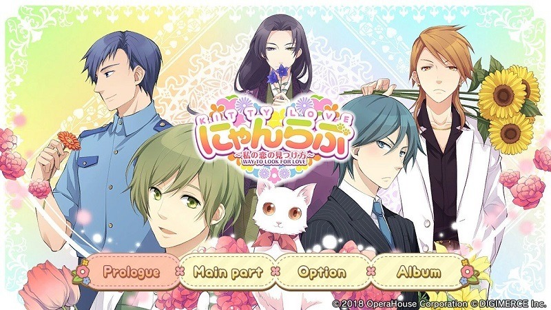 Kitty Love: Way to Look for Love