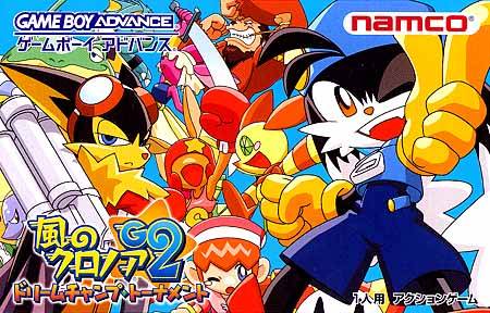 Box Art