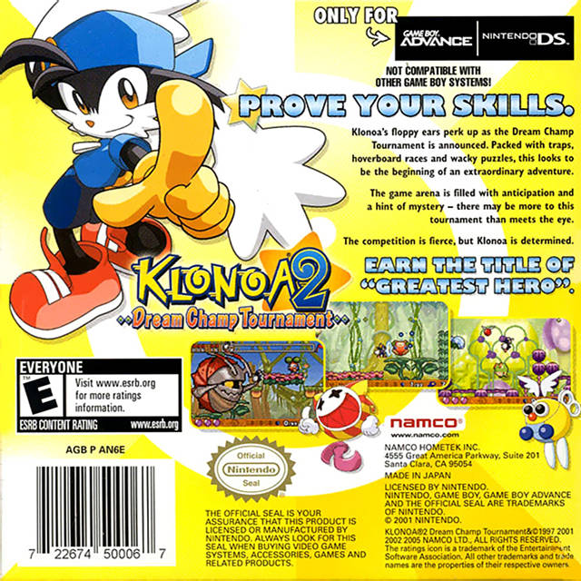 Box Art
