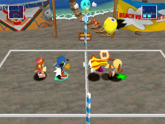 PS1 Screenshots