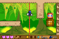 GBA Screenshots