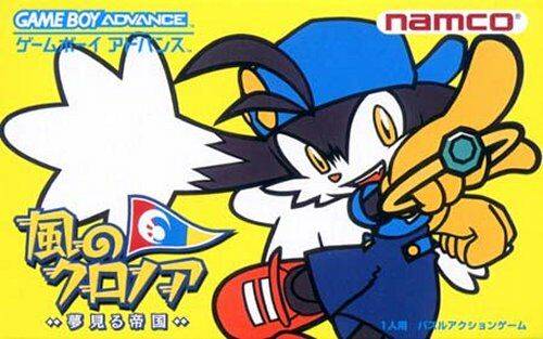Box Art