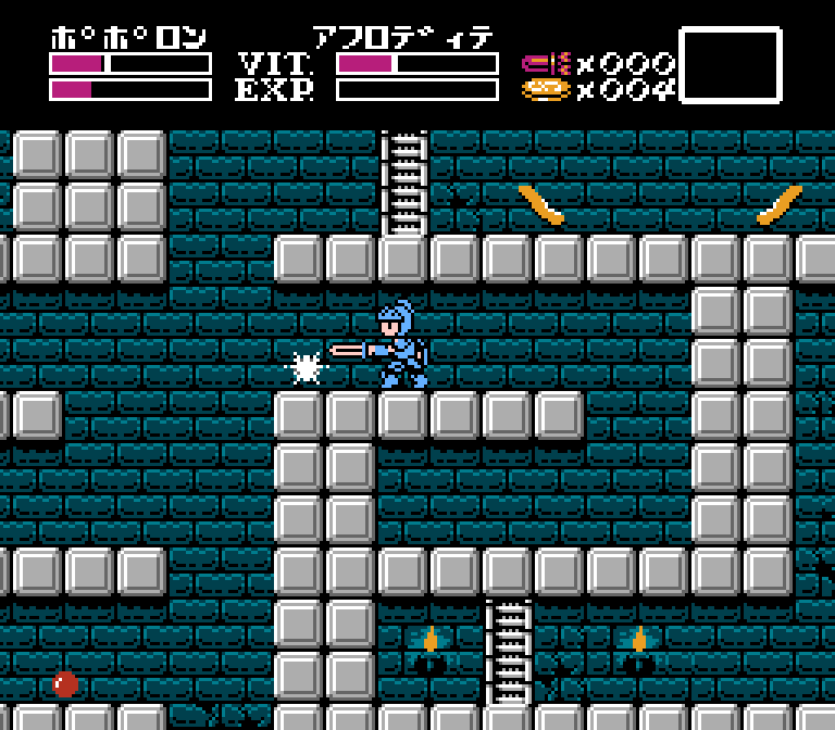 Knightmare II: The Maze of Galious