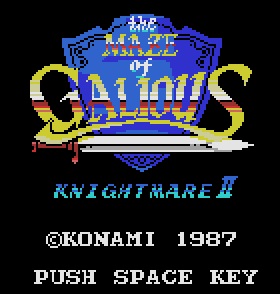 MSX Screenshots