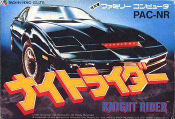 Box Art