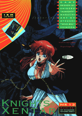 Box Art