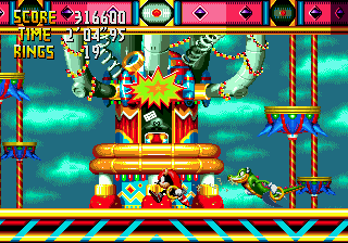 32X Screenshots