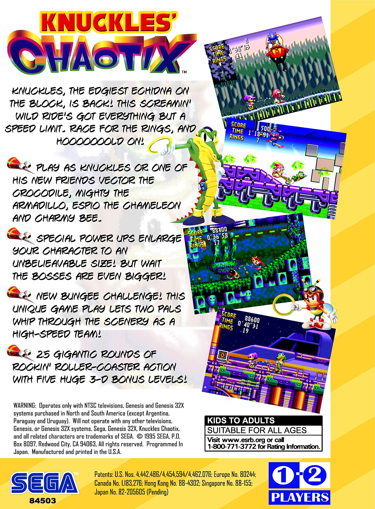 Box Art