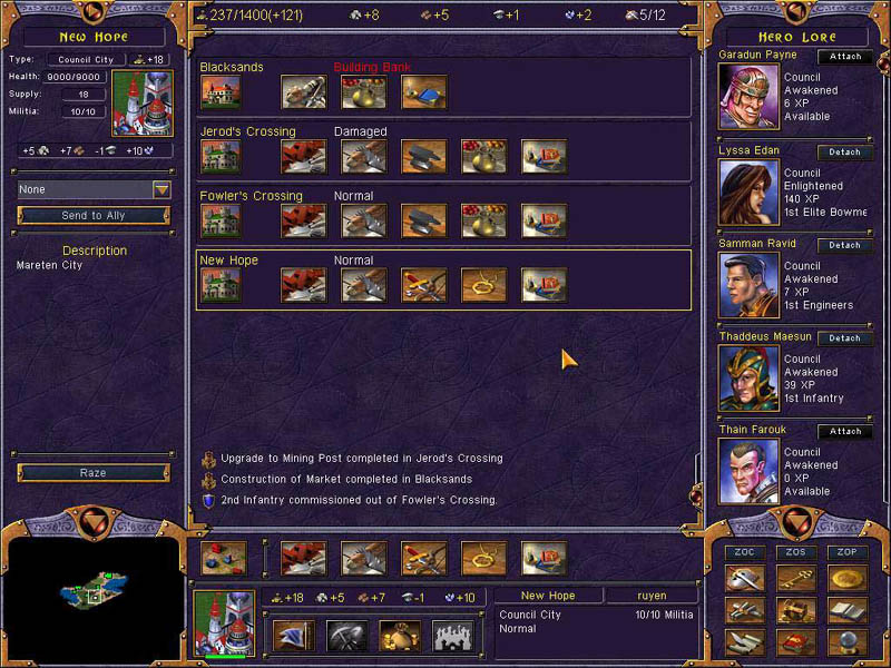 Screenshots