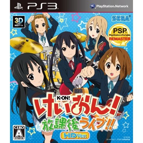 K-On! After School Live!