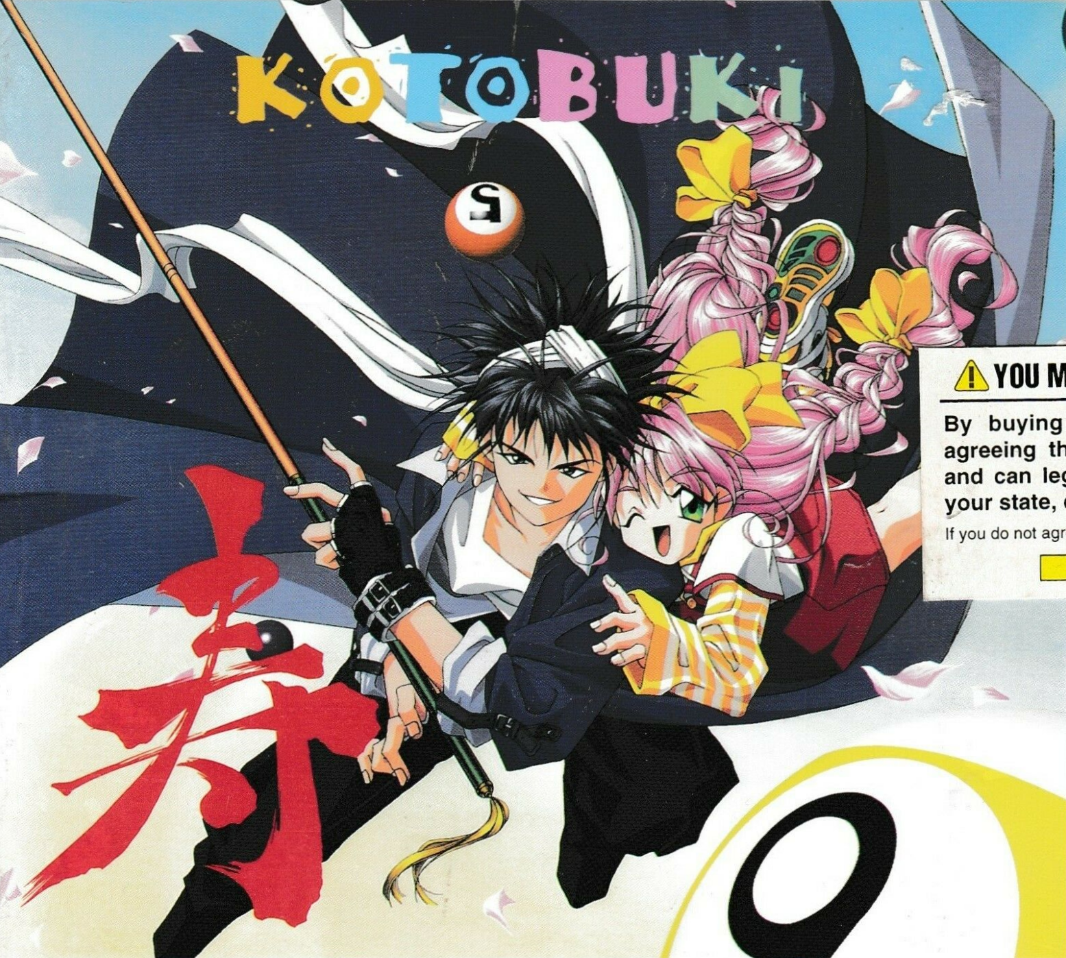 Kotobuki
