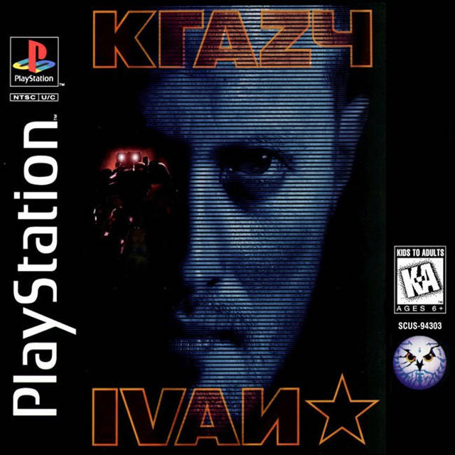 Box Art