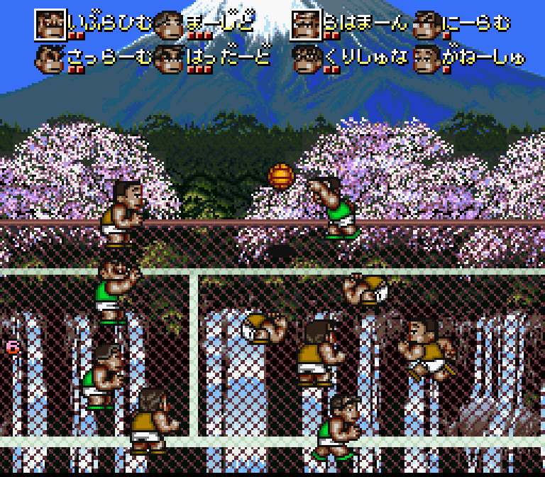 SNES Screenshots