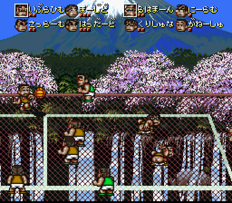 SNES Screenshots