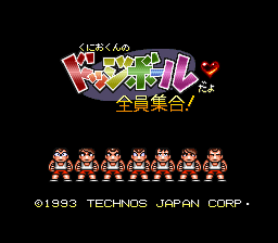 SNES Screenshots