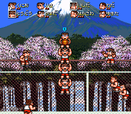 SNES Screenshots
