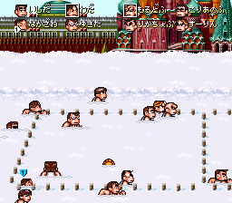 SNES Screenshots