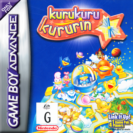 Box Art