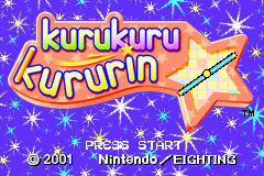 GBA Screenshots