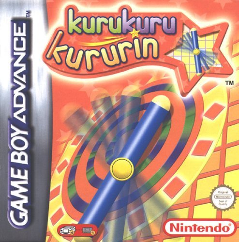 Box Art