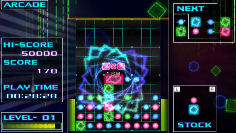 PSN Screenshots