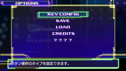 PSN Screenshots
