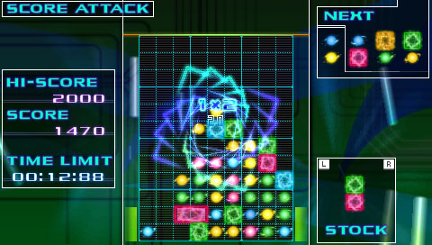 PSN Screenshots