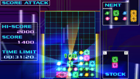 PSN Screenshots