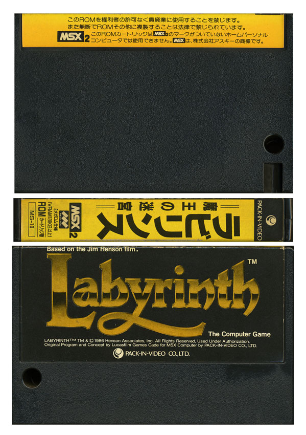 Box Art
